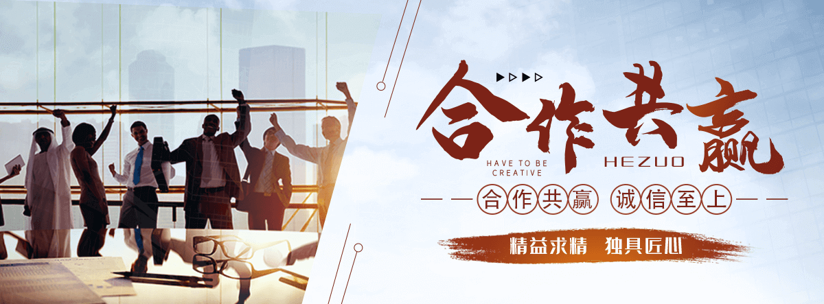 寿县驴犊子养殖