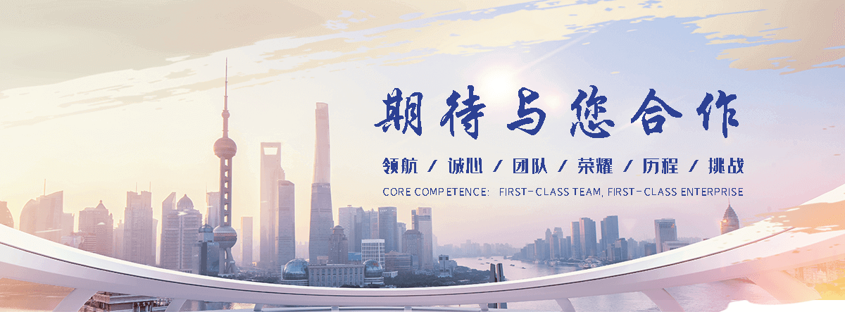 寿县肉驴养殖