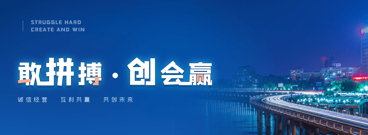 寿县西门塔尔牛繁育场